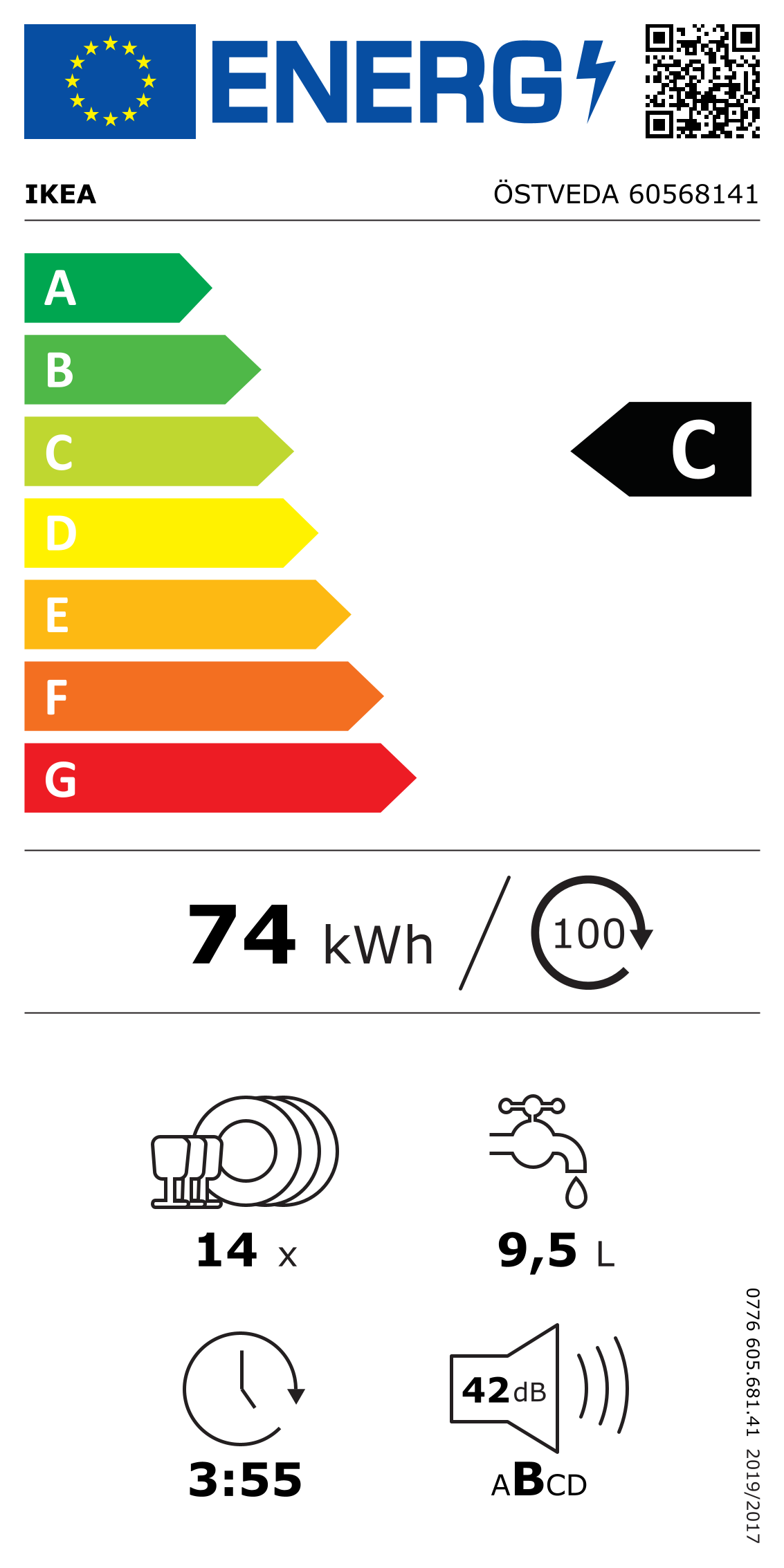 Energy Label Of: 60568141